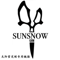 (Sun Snow Customized Link)SunSnow Gear MOLLE Attachment Single Double Shoulder Bag Camouflage Vest