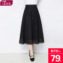 Black lace skirt children summer skirt summer skirt A- line dress middle-aged mother summer skirt