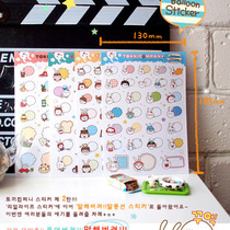 One Month Diy Photo Album Handmade Creative Stickers Cute Rabbit Dialog Decorative Stickers 4 Sheets