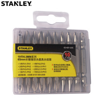 Stanley 10pcs 6 3mm Series 65mm Long Nickel Plated Double Head Screwdriver Head Set 63-421-23C