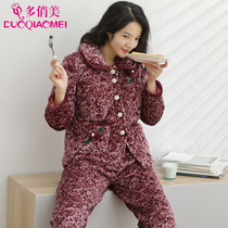 Middle-aged and elderly velvet pajamas womens thick cotton jacket coral velvet autumn and winter home clothes set mother winter cotton-padded jacket