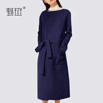 Charm spot 2021 spring Europe and the United States new slim long-sleeved dress female medium-long temperament thin hair one-step skirt
