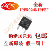 IRFR024NTRPBF Field Effect Transistor MOSFET N-channel TO-252 IRFR024 1 piece=5 pieces