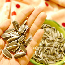 Xiaoxiaomai fresh and full raw sunflower seeds Sunflower seeds Devil squirrel main food Parrot food 500g