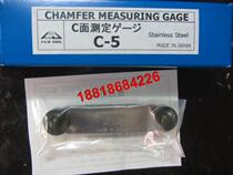 Japan FUJI TOOL FUJI C-face measuring gauge C-5 chamfer gauge