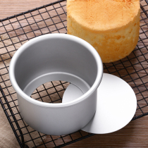 Baking tools 4-inch anodized chiffon cake mold Round live bottom non-stick cheese mold for oven
