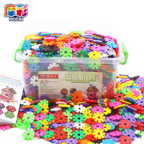 Building blocks toys large particles assembled snowflake pieces 1000 pieces of plum blossom building blocks puzzle intelligence small large