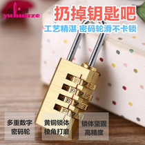 Code lock 4-digit brass code lock single hole lock lock secret room props luggage gym drawer padlock