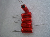 Original Red Robe KENWOOD Jianwu 50V 10UF 106 Customized Audio Dedicated Divide Capacitor