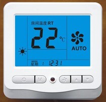 LCD thermostat temperature control panel temperature regulating air conditioning switch central air conditioning switch fan coil thermostat