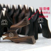 Black sandalwood piano code Guzheng code child Guzheng Yanzhu 1-21 triangular code grade test dedicated guzheng code