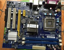 Foxconn Foxconn N15235 775 needle DDR2 full episode motherboard spot