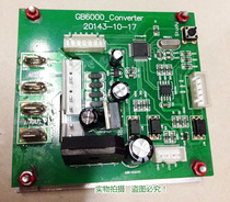 Yibu ELBOO electric treadmill motherboard circuit board computer board drive board power board control board