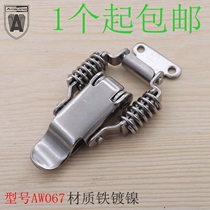 Anwang 304 stainless steel buckle lock double spring box buckle industrial lock equipment buckle luggage accessories 067