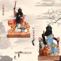 10 12 16-inch Zhang Tianshu riding tiger Zhang Tianmaster chair Zhang Tianshu resin Dunhuang home Feng Shui Town House ornaments