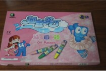 Marley oil painting stick 36 colors 18 colors Marley Haibao is coming Oil painting stick with increased pen grip Oil painting stick