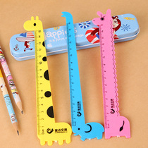 Cartoon ruler creative stationery plastic ruler childrens ruler 15cm cute single ruler supplies wholesale