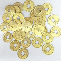 15mm beaded wealth tree money tree copper coin gold coin copper coin antique coin diy hand pendant accessories material