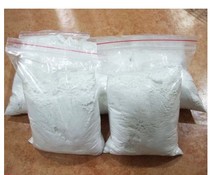 Lithopan High Quality Painting Zinc Barium Pigment Oil Painting Pigment Base Lide Powder 500g Art Supplies Drain Powder