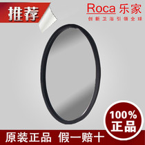 Roca Le Ceco series bathroom furniture 856651152 bathroom mirror 570mm