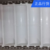 Z-type bucket elevator Chain 1 8 liters hopper hoist gear 4 liters feeder Plastic bucket Induction bucket