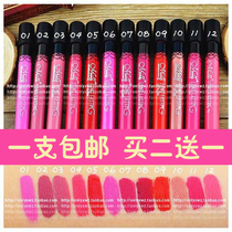 Matt fog surface persistent liquid lip glazed lip glazed lipstick with red lipstick nude color orange