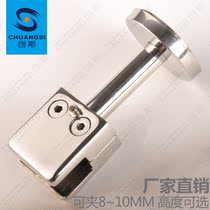 Square glass support foot fixing clip bracket Screen layer board clip clip connection accessories Stainless steel bright light