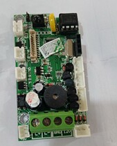 Fu Rui ladder control Carmen prohibited rental house anti-copy lock IC card lock CPUK-III lock CPUK-X lock motherboard