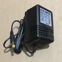 Marshall Ms2 Ms4 mini speaker dedicated power effects power adapter low noise