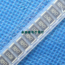 SMD Sampling resistor 2512 1W R047 47mR 0 047R 1% Original(100 only 20 yuan)
