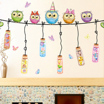 Children's room owl drifting bottle wall patch cartoon kindergarten background wall bed head decoration patch idea