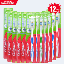 Colgate toothbrush 360 triple deep clean wavy toothbrush 12 medium hair color random delivery