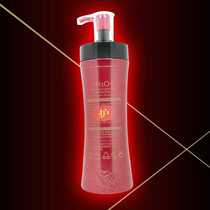 Hair hydration artifact Conditioner Long-lasting repair hair film Silicone-free and Meiyuan formula evaporation-free film