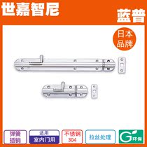 LAMP LAMP hardware stainless steel spring latch spring latch latch BSS