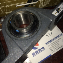 PEER mounted BEARING UCP206-30MM Bearing type P206 BEARING UC206-30MM