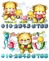 Cross stitch electronic drawing 3956 SO-468 cartoon pillow drawing 79W * 95H34 color PAT source file