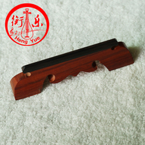 Hengle Zhongruan bridge code Mahogany code Big Zhongruan code Small Ruan bridge code Zhongruan accessories Zhongruan head flower
