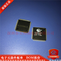 CY7C09369V-12AC CY7C09369V-12AC CY7C09369V QFP brand new original spot on the spot