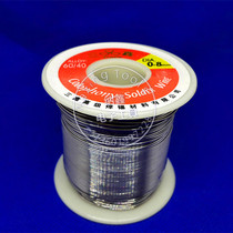 High-purity solder wire 60 40 solder containing Rosin solder wire 450g volume Φ0 5 0 8 1 0mm