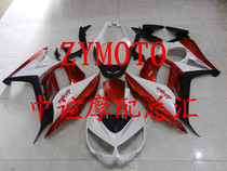 Suitable for Z1000SX 11-14 plastic full car shell plate flower can be ordered another screw