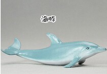 Solid Animal Model Toy Dolphin 11CM