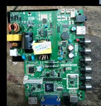 Original disassembly motherboard tp vst59 pb818