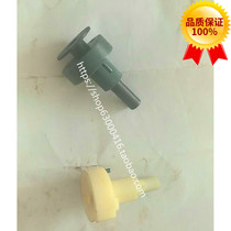 1800 original plant Nylon Cam Battalion Crown Hua Pressurized Print Press Adjustment Knob Octa-opening Offset Press Printing Press Accessory