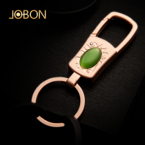 jobon mid-state key buckle creative metal high-end car key button chain link male and female gift pendant