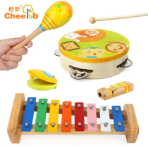 Orange Love Baby Hand Drum Baby Sand Hammer Baby Blow Eight Soundtrack Kids Hand Piano Xylophone Music Toy