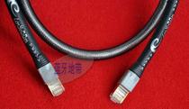 (Bluetooth zone) Yuan Fairy Ⅱ fever network cable Lan line I2S Crystal Head data cable audio audio cable