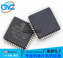 PIC24FJ64GA004-I PT PIC24FJ64GA004 QFP44 microcontroller new original
