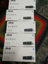 ASUS BC-12D2HT 12X built-in Blu-ray Compo desktop reading Blu-ray Comb DVD drive