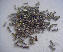 Curriculum with tablesize screw with tail tail screw M1 6 caliber accessories