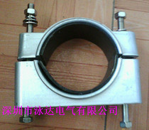 JGW type cable fixing clip JGW type aluminum alloy cable fixing clip High voltage aluminum alloy cable fixing clip